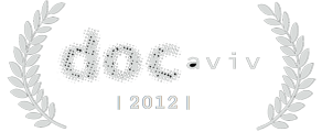 DocAviv